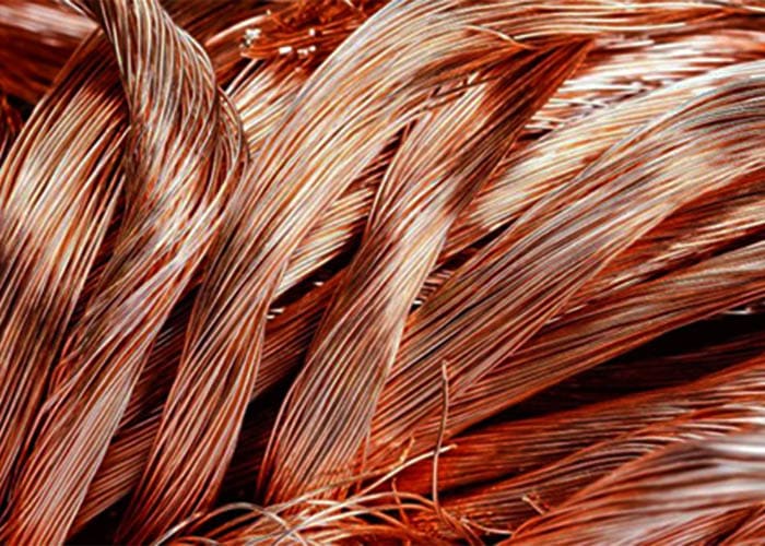 прийомка міді